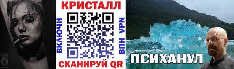 Купить где  Грязи  Amphetamine VHQ 