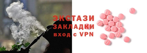 ПСИЛОЦИБИНОВЫЕ ГРИБЫ Алексеевка