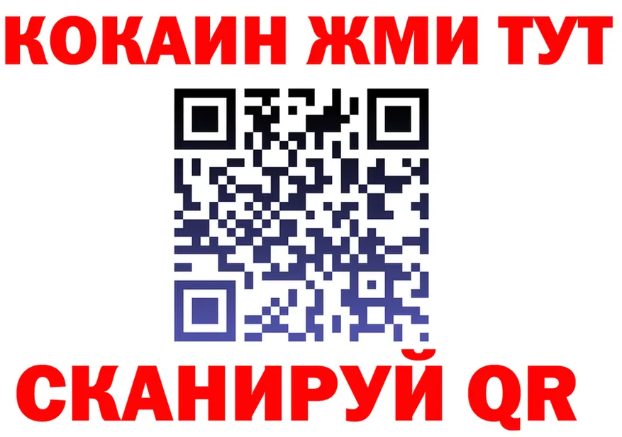A PVP Crystall зеркало это MEGA Грязи