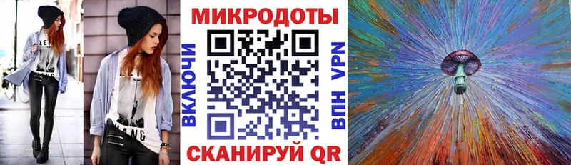 Купить закладки Грязи Псилоцибиновые грибы Psilocybe